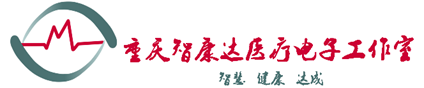 说明: E:\g工作\j教研室\b比赛,公开课等\双创\展板素材\众创空间2.png
