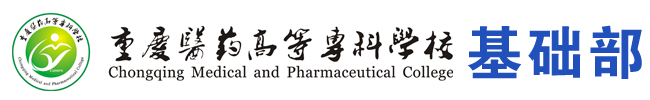 太阳成集团tyc4633